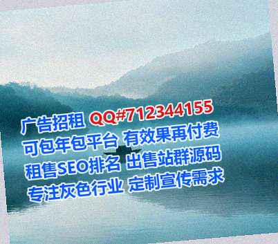 蒸湘卵妹智能工作室